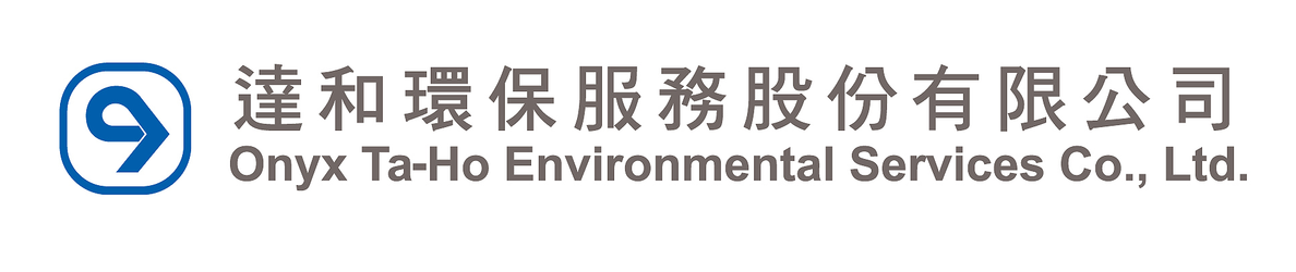 達和環保Onyx Ta-Ho 線上學習平台